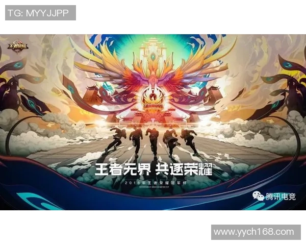 王者荣耀热点分析：深入探讨IG战队的运营策略与成功之道