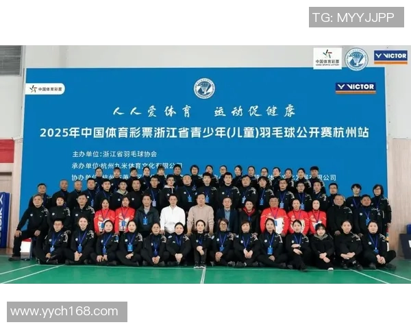 羽毛球战术排行榜揭晓杭州羽毛球队荣登第七名引发关注