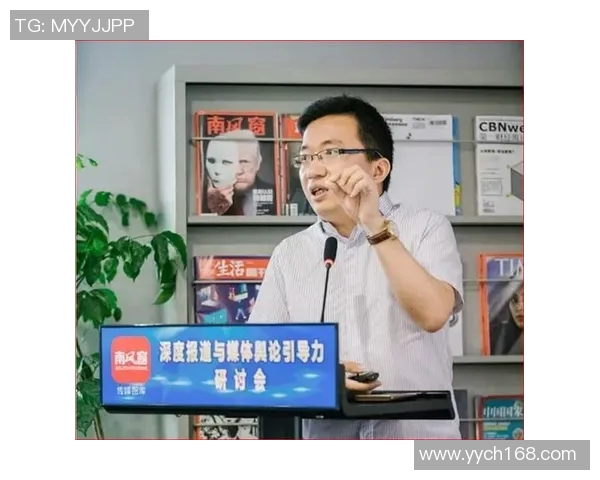 上海乒乓球队灵活性分析与战术调整的深度探讨