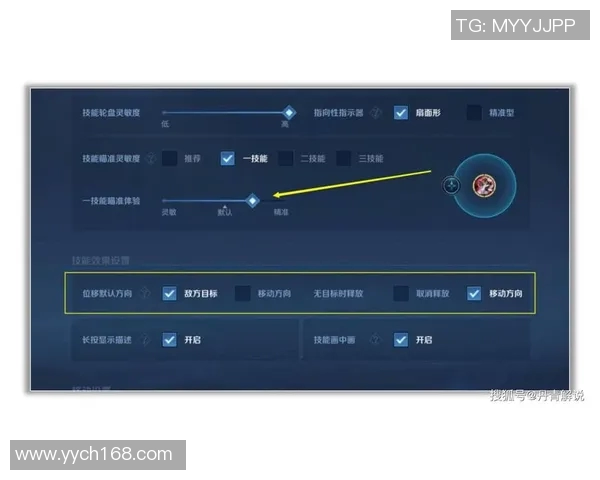从零起步掌握王者荣耀灵活性技巧的全面指南与实战策略