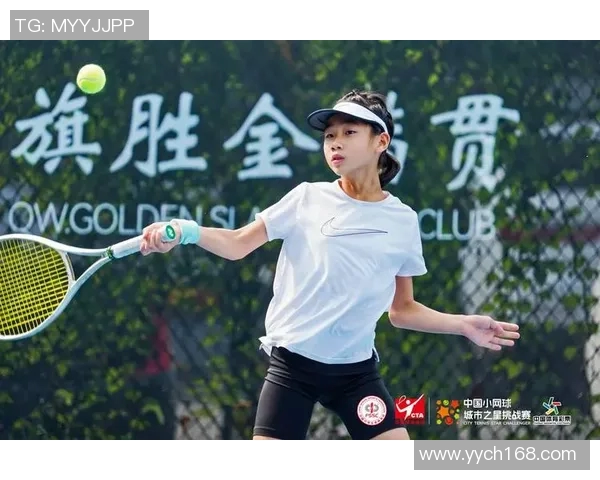 南京网球队在挑战赛中的实力展现与表现分析