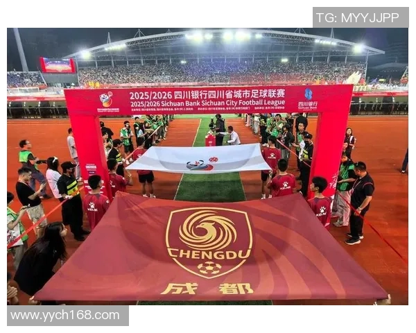 成都足球队的崛起之路：揭秘他们背后的力量与激情