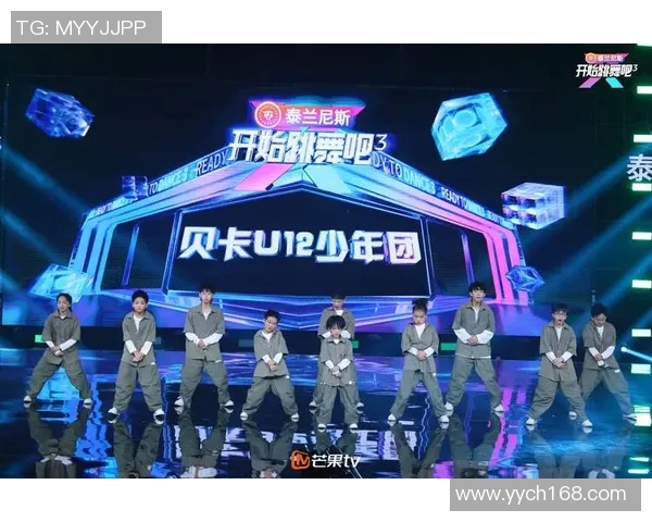 街舞盛典揭秘：广州街舞队的精湛技艺与独特风格探讨