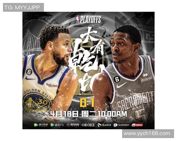 常规赛精彩对决篮网与国王争夺胜利的激烈战斗即将上演