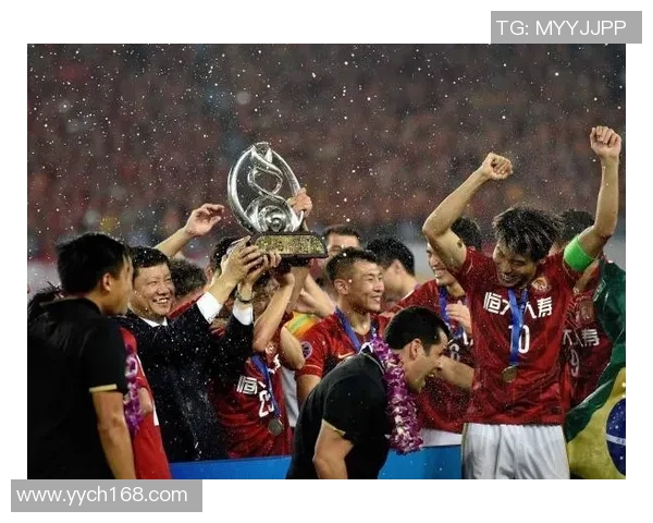 恒大与江苏决赛巅峰对决谁将捧起冠军奖杯成就辉煌历史