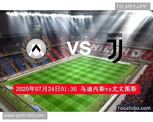 曼联与尤文对决时间安排及赛事前瞻分析