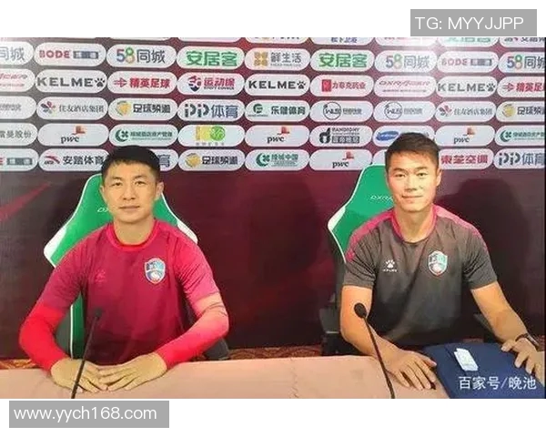 泰州远大与内蒙古的精彩对决分析及赛季展望