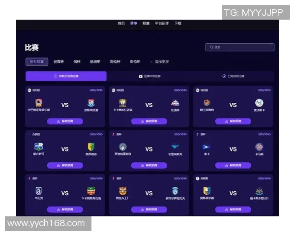 欧冠新球科技揭秘内置芯片实现射门数据实时追踪与分析
