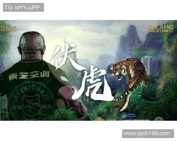 陕西大秦与绿城qq对决精彩纷呈谁能在赛场上笑到最后