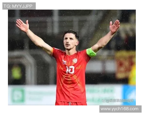 马其顿与亚美尼亚足球历史交锋战绩分析及未来展望