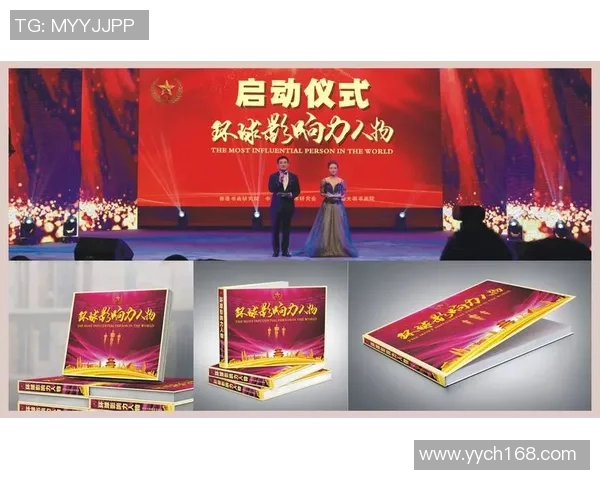 可兰白克：探索这位杰出人物的传奇人生与文化影响力