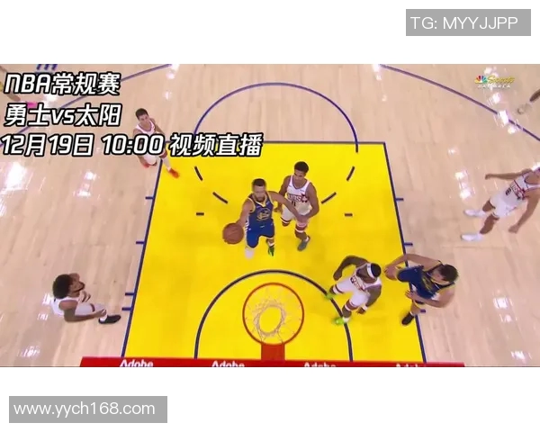 精彩对决视频直播北控对阵广东全场赛事分析与精彩瞬间回顾