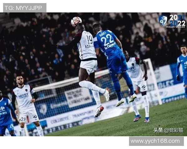 尼奥尔与亚眠激战正酣谁能在这场较量中笑到最后