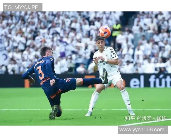 热刺对阵贝红星精彩比赛录像回放分析与精彩瞬间集锦