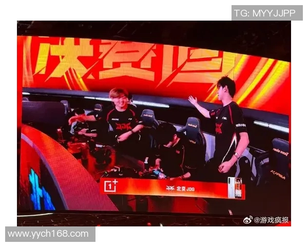 和平精英专题深入解析JDG战队的团队配合与战术策略MBA