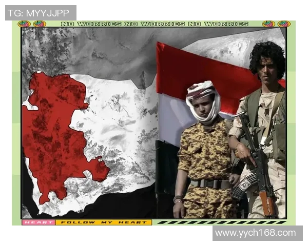 赖斯的崛起与挑战：探索其在国际舞台上的影响力与未来发展方向