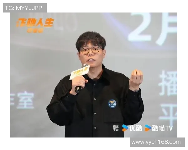 黄军的网球人生探索与深度对话:从热爱到职业的心路历程MBA 黄军的网球人生探索与深度对话:从热爱到职业的心路历程MBA