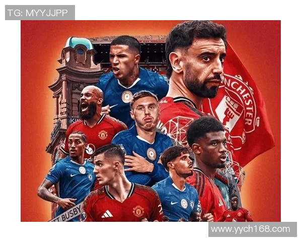 切尔西对曼联欧盘分析及比赛前瞻全面解读