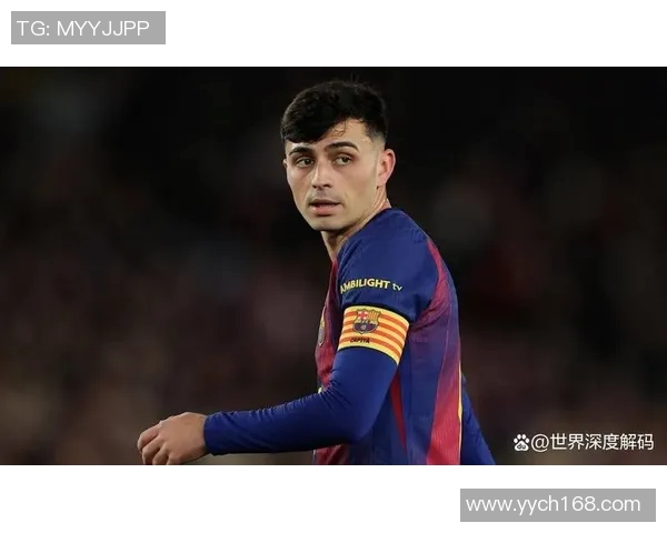 佩德里:年轻天才在足球世界的崛起与未来展望 佩德里:年轻天才在足球世界的崛起与未来展望