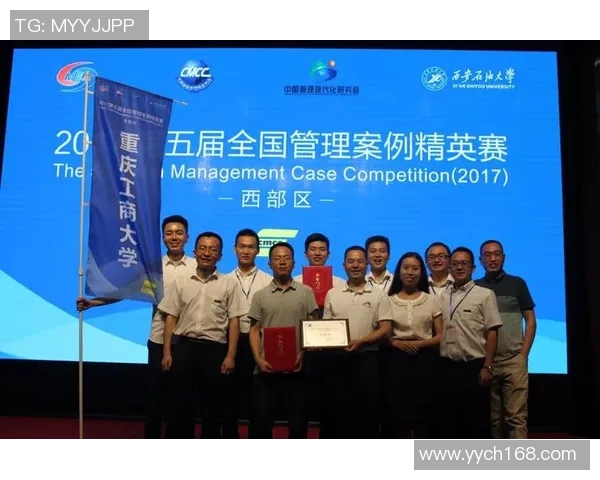 北京乒乓球队战术创新引领潮流助力乒乓球竞技水平大幅提升MBA