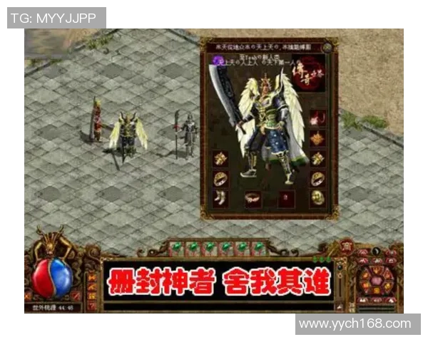 史达与洛辛堡的巅峰对决谁将书写新的传奇篇章