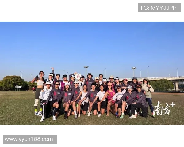 广州飞盘队在世界攀岩锦标赛中的技术表现分析与点评MBA 广州飞盘队在世界攀岩锦标赛中的技术表现分析与点评MBA