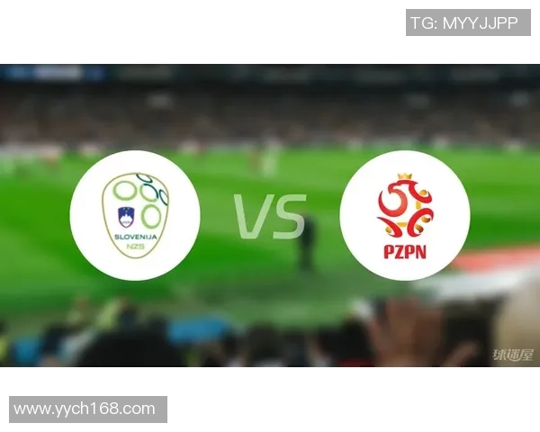 斯洛文尼亚与科索对决前瞻分析及比赛预测探讨