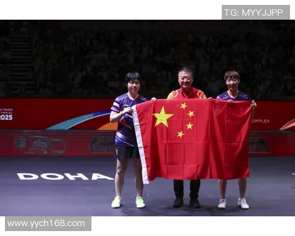 成都乒乓球队实力变革引发热议展现新风貌与未来潜力 成都乒乓球队实力变革引发热议展现新风貌与未来潜力