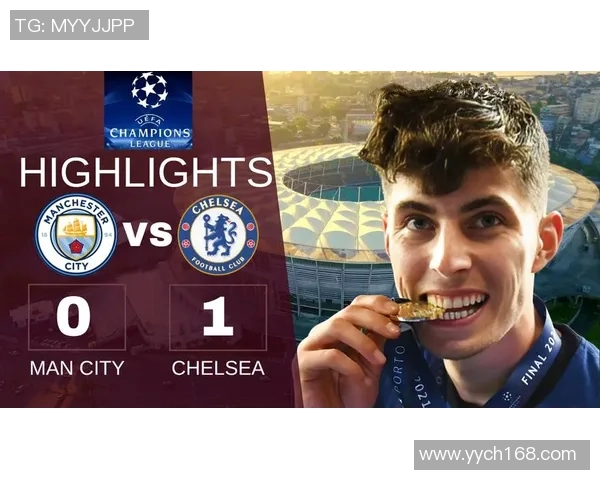 手机直播切尔西对曼城精彩对决全程回顾与分析尽在掌握中