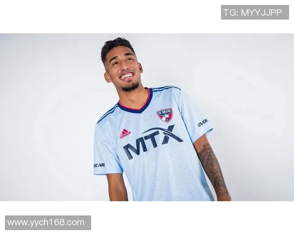 波兰特与达拉斯FC激战正酣谁能在这场对决中笑到最后