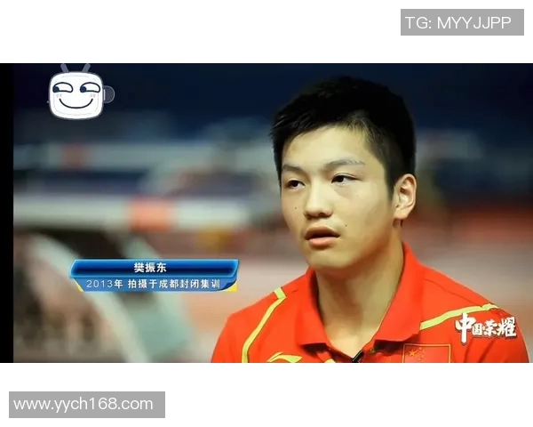 樊振东与丁翔激战乒坛巅峰对决谁能笑到最后引发热议