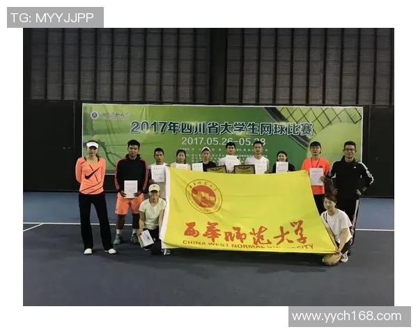 重庆网球队在全国网球耐力排行榜中荣获第九名的佳绩引发关注